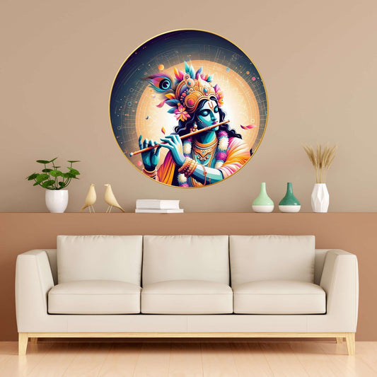 Lord Krishna Playing Flute Radiant Round Wall Art with Peacock Feather Golden Framed Large Painting Office