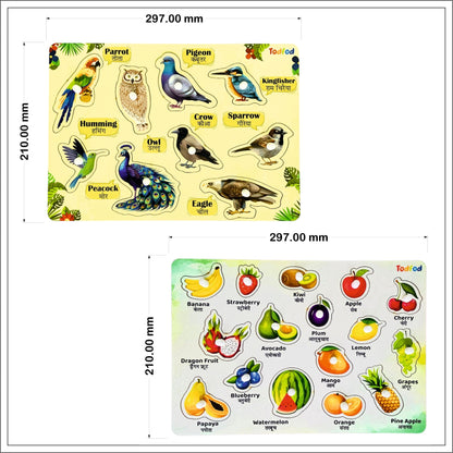 Wild Animals & Fruit Characters Knob & Pegged Puzzle for Kids