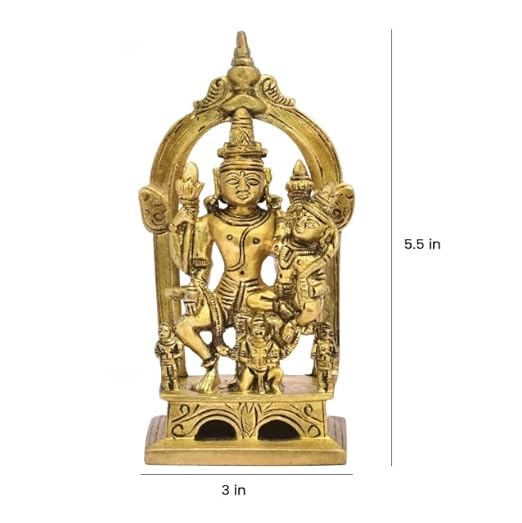The Advitya Lord Vishnu Laxmi Sitting Murti | Vishnu Laxmi Statue/ Idol for Pooja & Decoration | 5.5" Inch