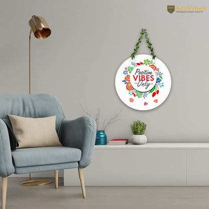Artvibes Positive Vibes Only Wall Hanging for Home | Decoration Art Piece