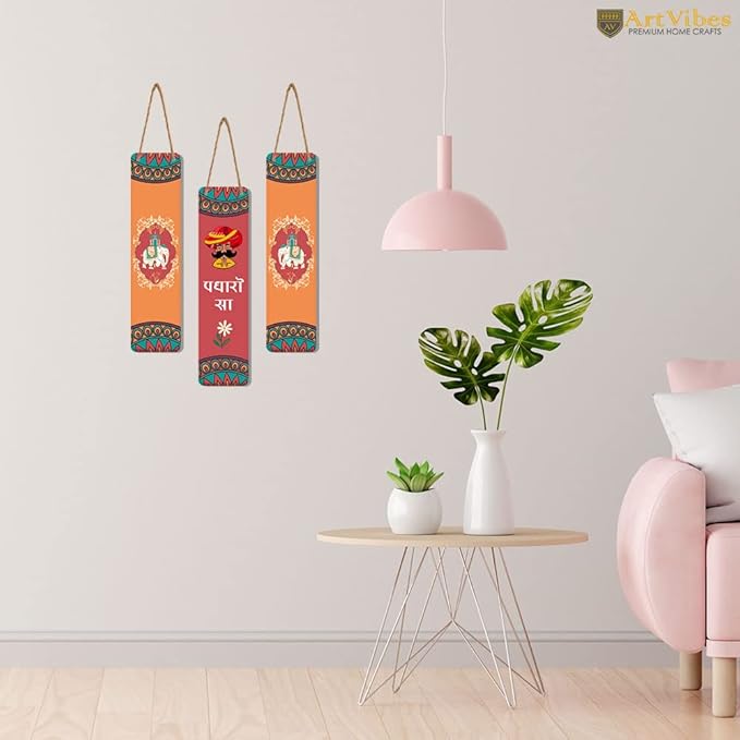 Artvibes Padharo Sa Designer Wooden Artworks Wall Hanging Decoration Items for Home | Set of 3