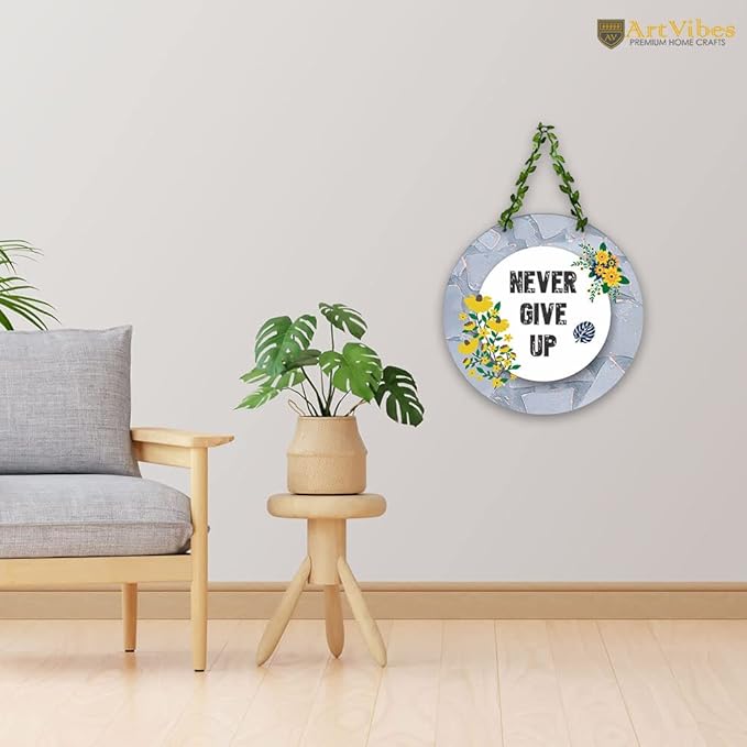 Artvibes Never Give Up Wall Hanging for Home | Mdf Wooden Wall Hanger for Wall Decoration