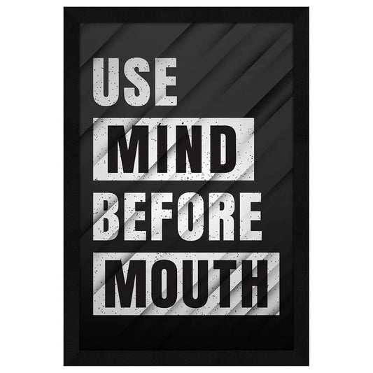 ArtX Paper Use Mind Motivational Quotes Framed Wall Art Painting