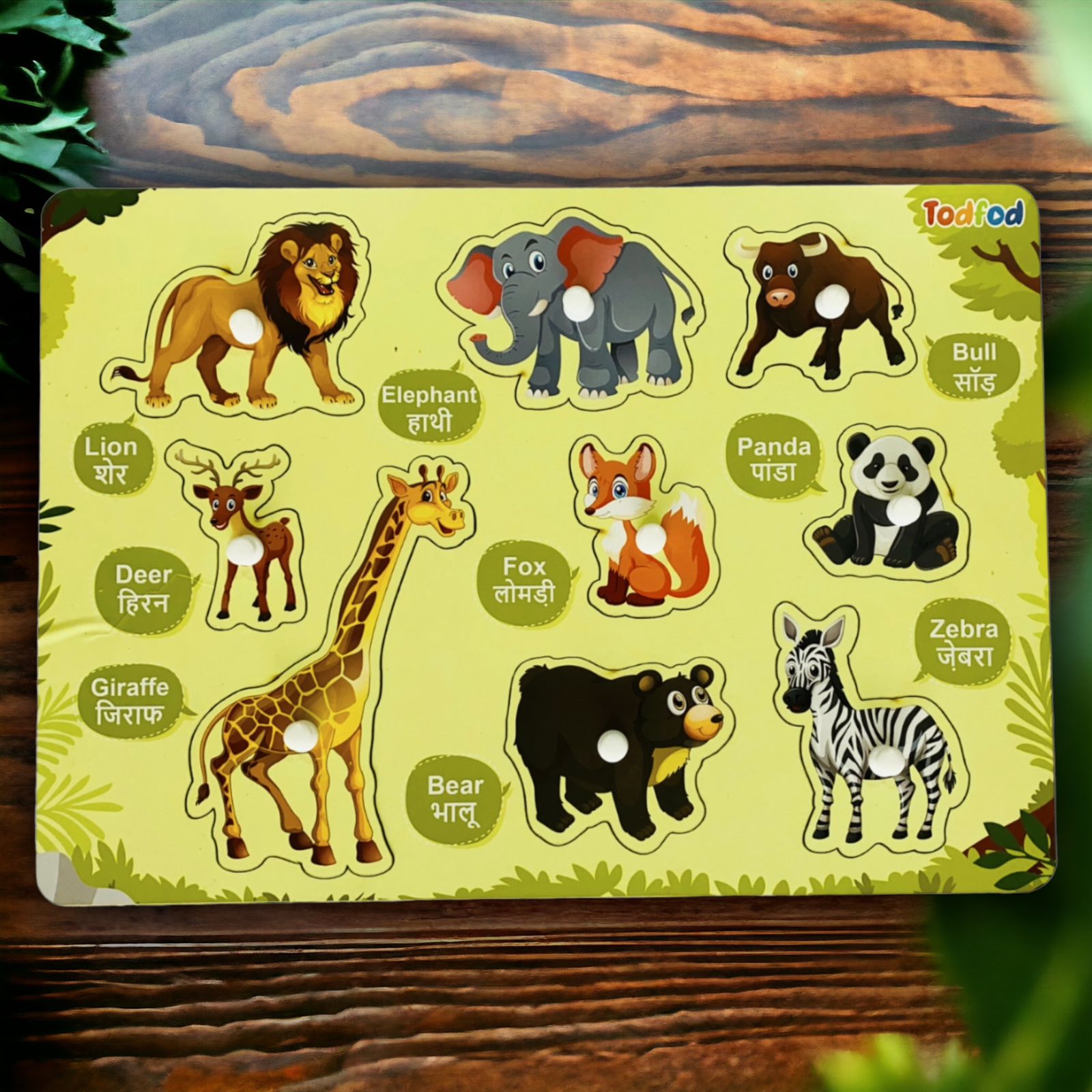 Wild Animals & Fruit Characters Knob & Pegged Puzzle for Kids