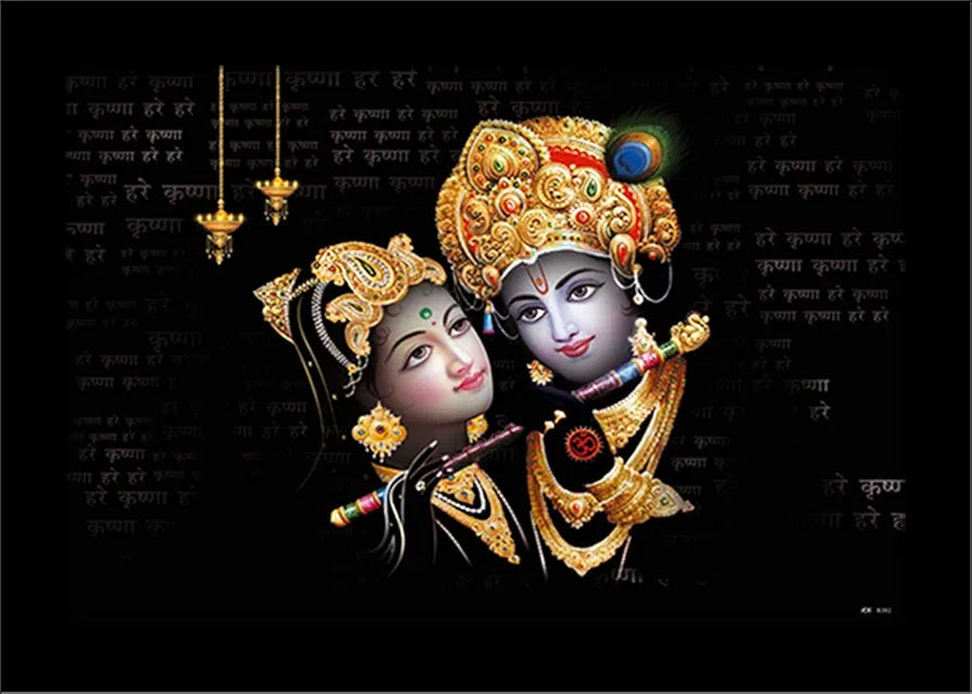 Lifehaxtore Krishna Radha Art Framed Painting Elegant Radha Krishna