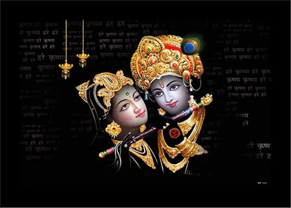 Lifehaxtore Krishna Radha Art Framed Painting Elegant Radha Krishna