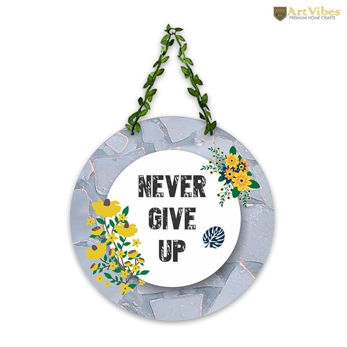 Artvibes Never Give Up Wall Hanging for Home | Mdf Wooden Wall Hanger for Wall Decoration