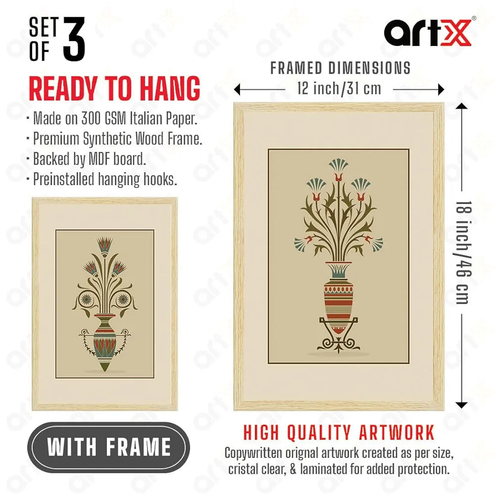 ArtX Paper Vintage Paintings with Frame Set of 3