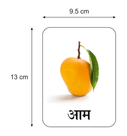 Gurukanth® Premium Hindi Varnamala Flash Cards for Kids Early Learning | Easy & Fun Way of Learning 1 Year to 6 Years Babies Smart Toys