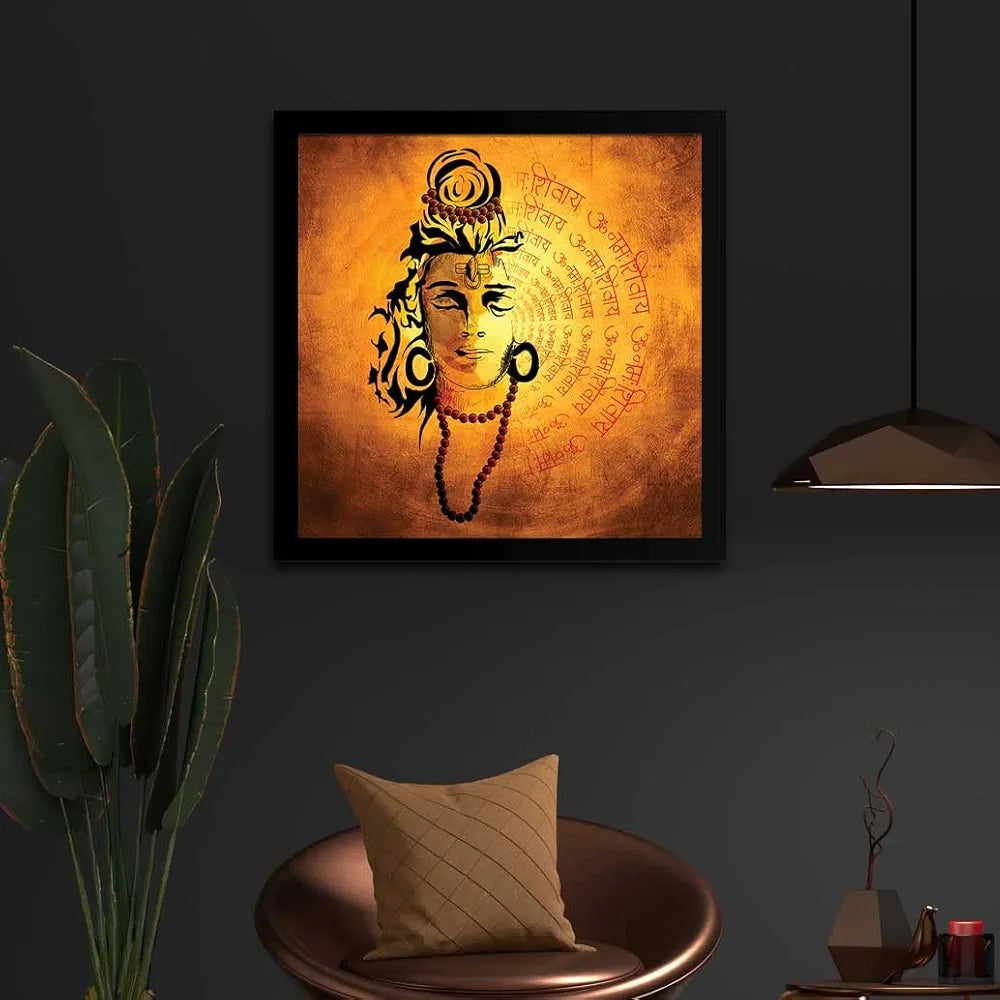 ArtX Shiva Mantra Big Canvas Painting