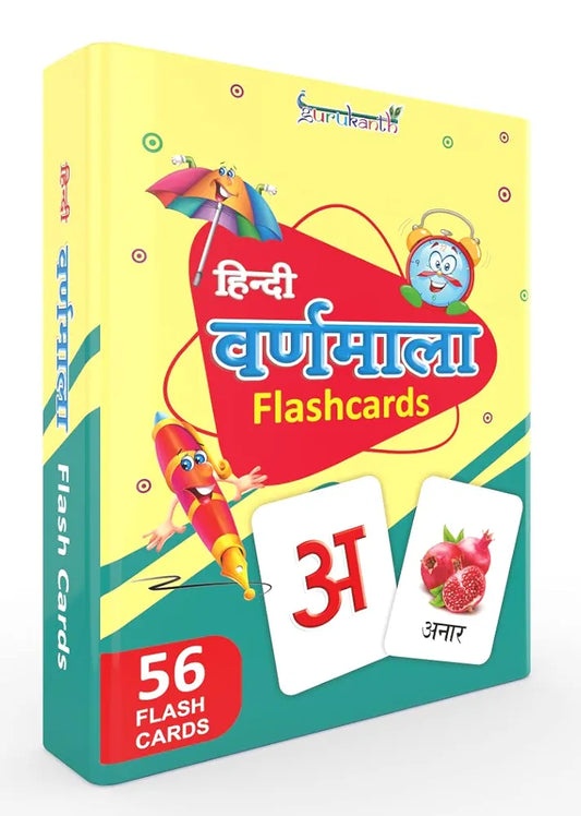 Gurukanth® Premium Hindi Varnamala Flash Cards for Kids Early Learning | Easy & Fun Way of Learning 1 Year to 6 Years Babies Smart Toys