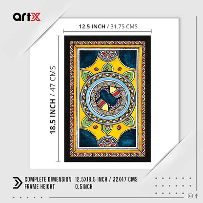 ArtX Paper Acrylic Mandala Harmony Framed Wall Art Painting Multicolor Abstract Set of 1