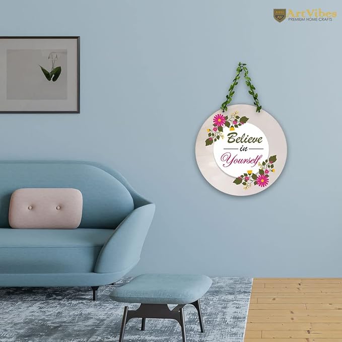 Artvibes Believe in Yourself Wall Hanging for Home | Mdf Wooden Hanger Decoration | Art Piece