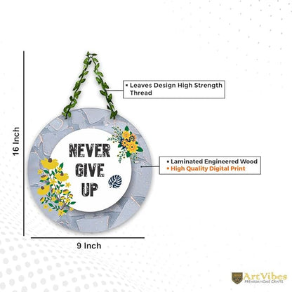 Artvibes Never Give Up Wall Hanging for Home | Mdf Wooden Wall Hanger for Wall Decoration