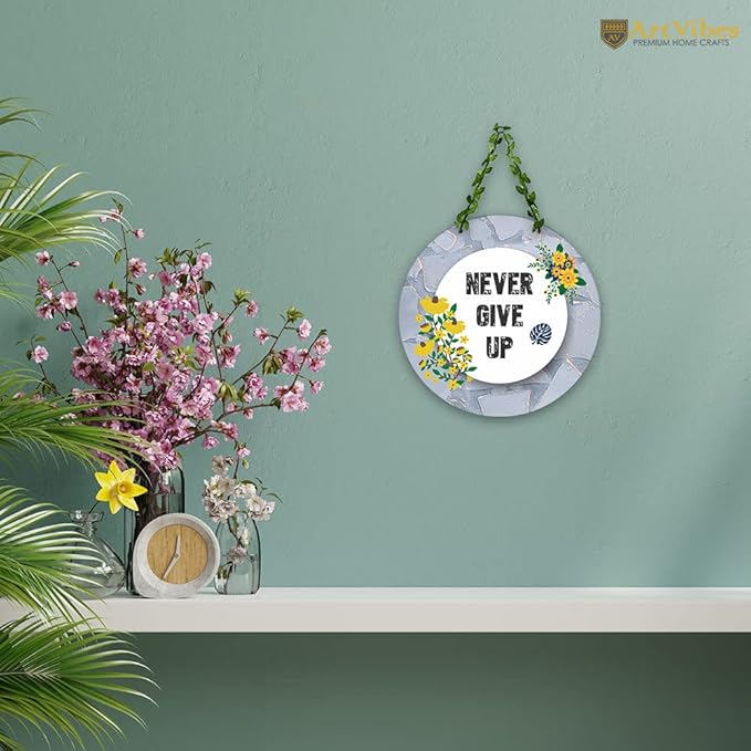 Artvibes Never Give Up Wall Hanging for Home | Mdf Wooden Wall Hanger for Wall Decoration
