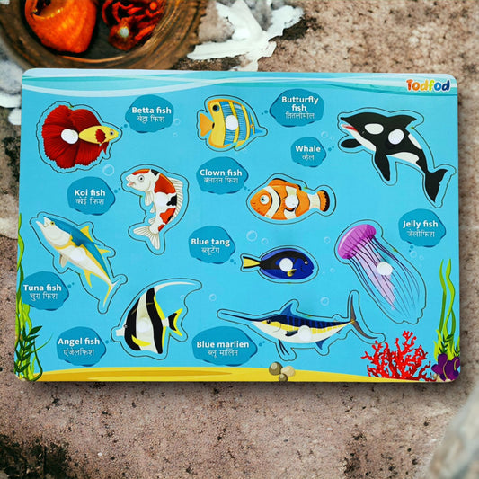 Wild Animals & Fish Puzzle