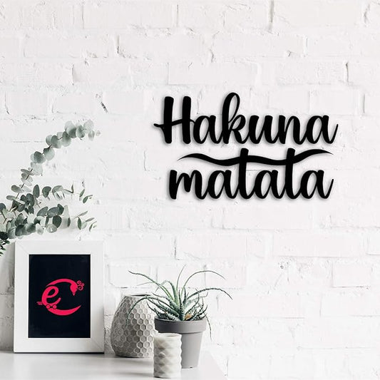 Ecraftindia Hakuna Matata Black Mdf Engineered Wooden Wall Art/ Hanging Cutout for Home Wall Decor