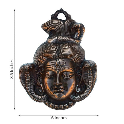 Ecraftindia Lord Shiva Wall Hanging | Brown