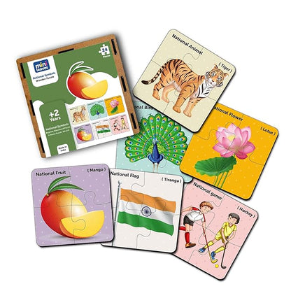 Mini Leaves India's National Symbols With Pictures Wooden Puzzles for Kids and Learning Educational | Learn, Play, and Explore Toys