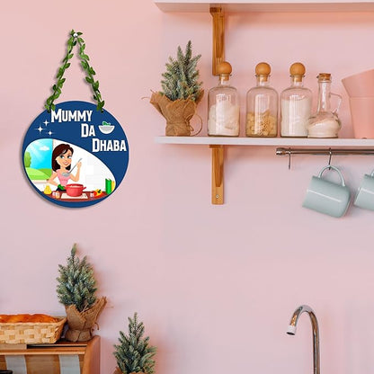 Sehaz Artworks Kitchen Decoration Items Wall Hanging for Home Decoration Kitchen Decor Gift for Mom