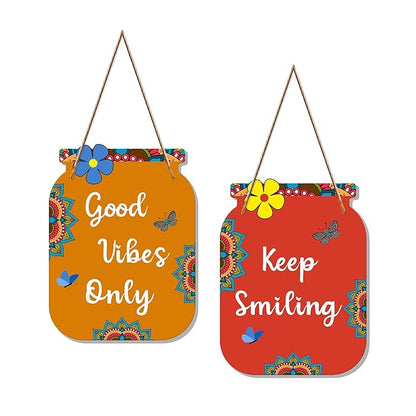 Artvibes Good Vibes Only Quote Decorative Wall Art Mdf Wooden Wall Hanger for Living Room | Set of 2