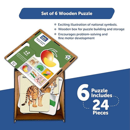 Mini Leaves India's National Symbols With Pictures Wooden Puzzles for Kids and Learning Educational | Learn, Play, and Explore Toys