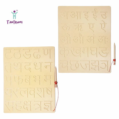 Tantrums Tracing Hindi Board for Leaning Hindi Varnmala and Swar| Education Puzzle Learning Aid for Kids 