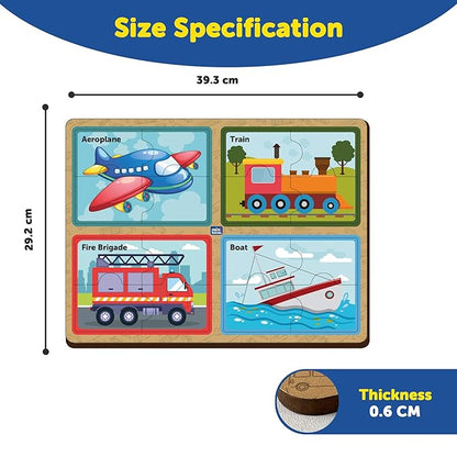 Mini Leaves Four 4 Piece Vehicle Wooden Puzzle for Kids | Set of 4 Chunky Vehicle Jigsaw Puzzle | Educational Puzzle Game