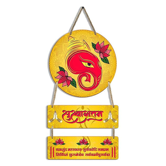 Sehaz Artworks Home Decor Items for Living Room Wooden Wall Hangings for Home Wall Art