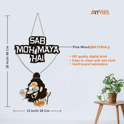 Artvibes Funny Baba Wood Wall Hanging With Quotes for Home Decor