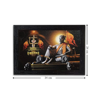 Lifehaxtore Wooden Framed Painting of Shri Shivaji Maharaj
