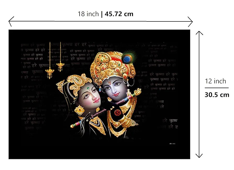 Lifehaxtore Krishna Radha Art Framed Painting Elegant Radha Krishna