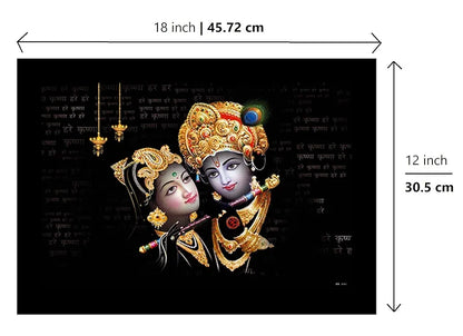 Lifehaxtore Krishna Radha Art Framed Painting Elegant Radha Krishna