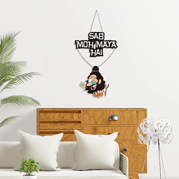 Artvibes Funny Baba Wood Wall Hanging With Quotes for Home Decor