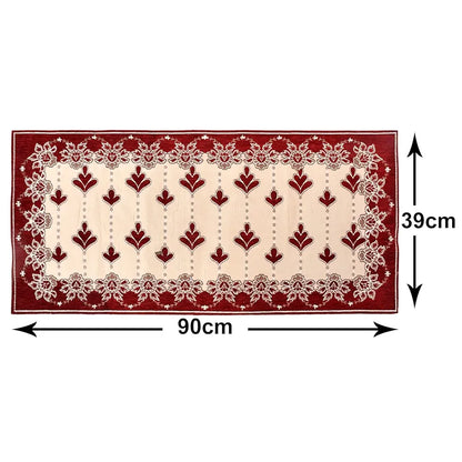 Kuber Industries Rectangular Floral Print Cotton Table Runner for Dining and Center Table Set of 2 Maroon