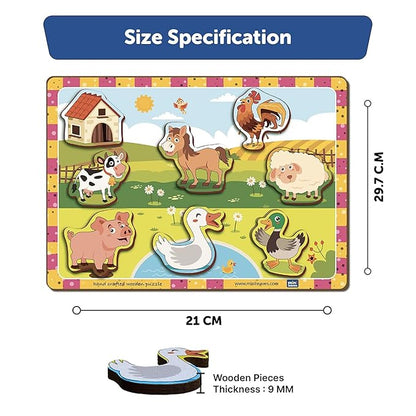 Mini Leaves Wooden Chunky Puzzle (2+ Years) | Learning Puzzle Toy Preschool Education Gift for Boys and Girls | Farm Animal