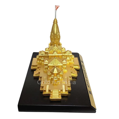 Gold Art India Ram Mandir Ayodhya Gold Plated Matte 24 Karat Minature  Large