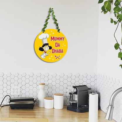 Sehaz Artworks Kitchen Decoration Items Wall Hanging for Home Decoration Kitchen Decor Gift for Mom Mother