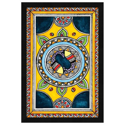 ArtX Paper Acrylic Mandala Harmony Framed Wall Art Painting Multicolor Abstract Set of 1