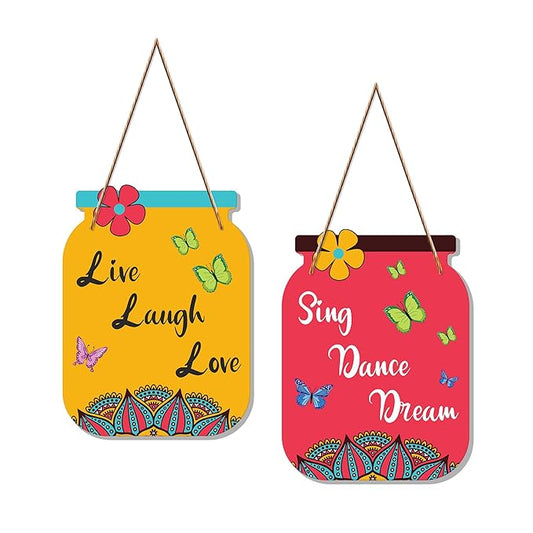 Artvibes Motivational Quotes Decorative Wall Art Wooden Wall Hanging for Living Room | Set of 2