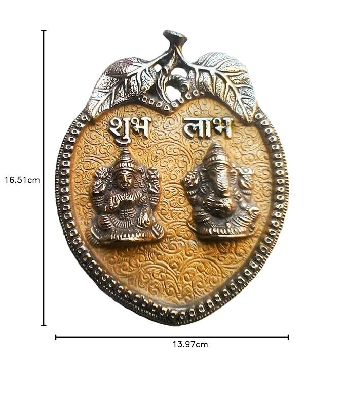 Ecraftindia Laxmi Ganesha Metal Wall Hanging | Silver and Yellow