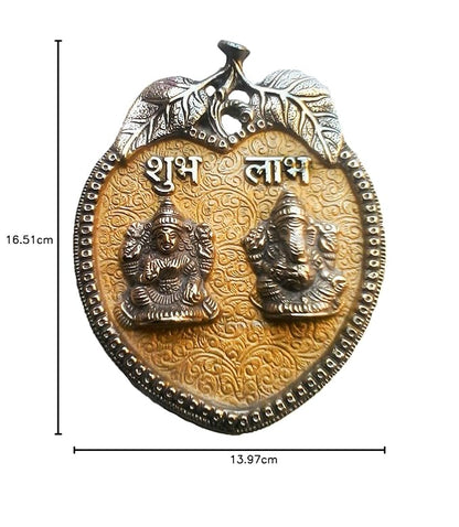 Ecraftindia Laxmi Ganesha Metal Wall Hanging | Silver and Yellow