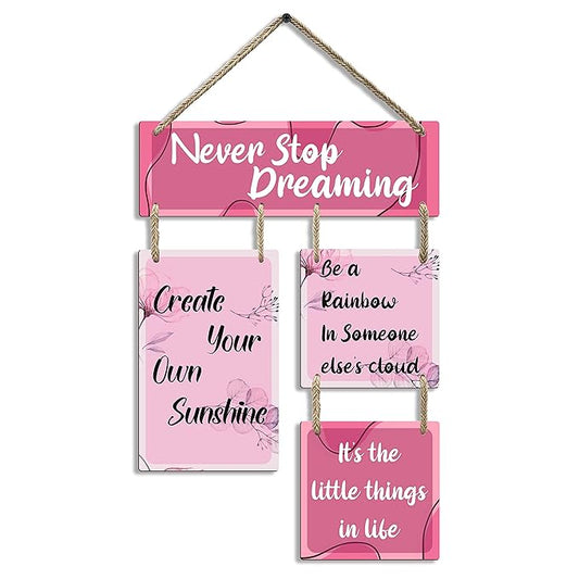 Sehaz Artworks Decorative Wall Art MDF Wooden Wall Hanger for Bedroom Living Room - 4-0027
