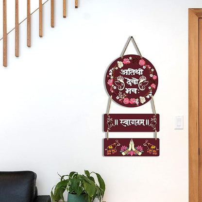 Sehaz Artworks Wall Decor For Living Room Home Decor Items For Living Room Ganesha Wall Hanging
