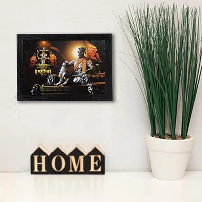 Lifehaxtore Wooden Framed Painting of Shri Shivaji Maharaj