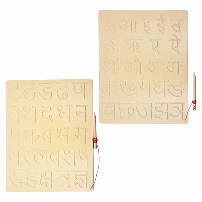Tantrums Tracing Hindi Board for Leaning Hindi Varnmala and Swar| Education Puzzle Learning Aid for Kids 