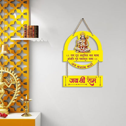 Sehaz Artworks Home Decor Items Decorative Items for Home Wall Decoration Items for Living Room - Hanuman
