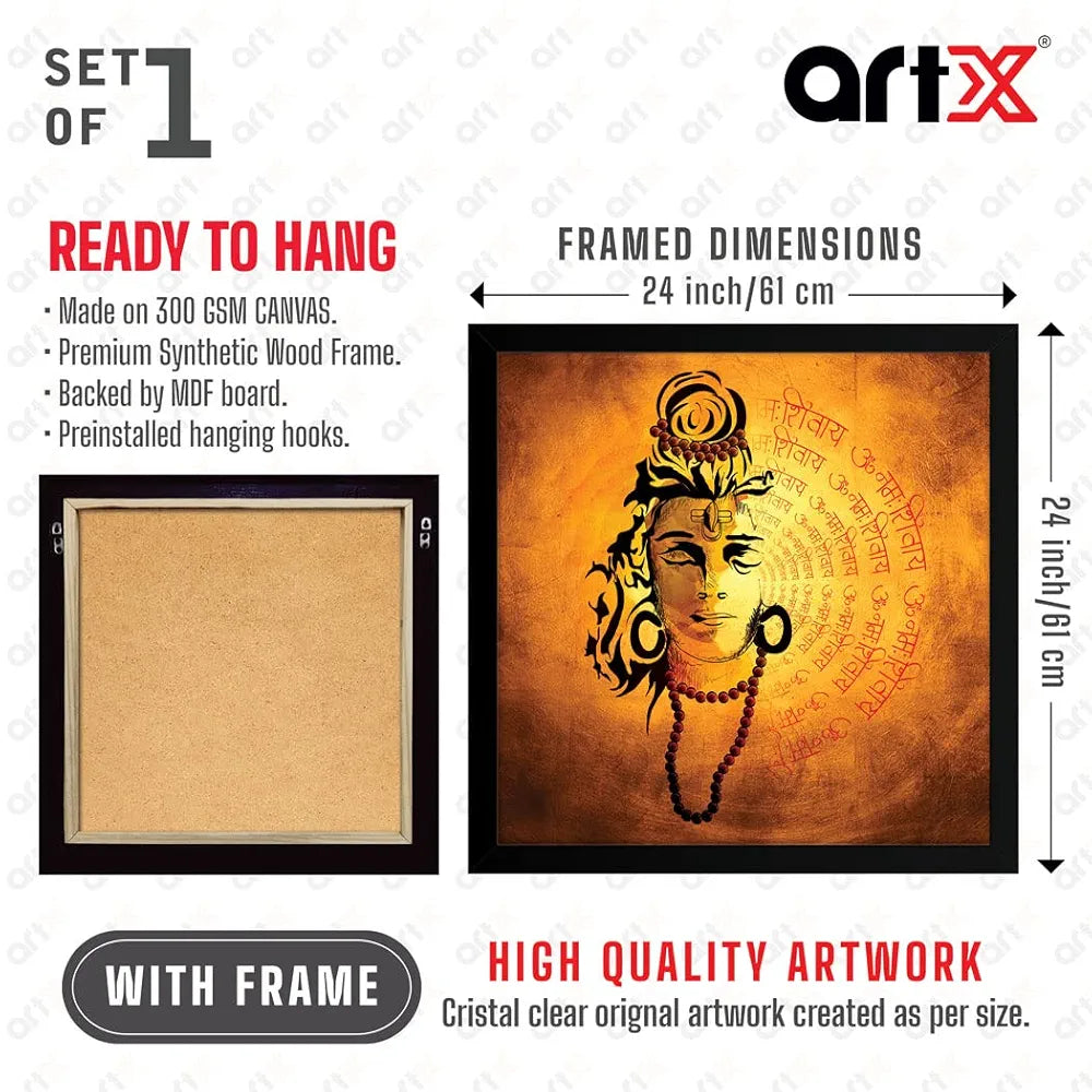 ArtX Shiva Mantra Big Canvas Painting