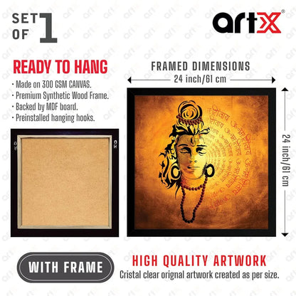ArtX Shiva Mantra Big Canvas Painting
