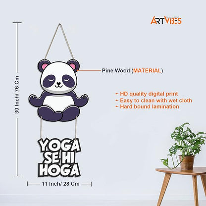 Artvibes Wall Hanging With Quotes for Home Decore | Office | Bedroom